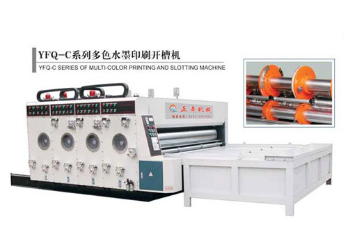 山东YFQ-C系列多色水墨印刷开槽机